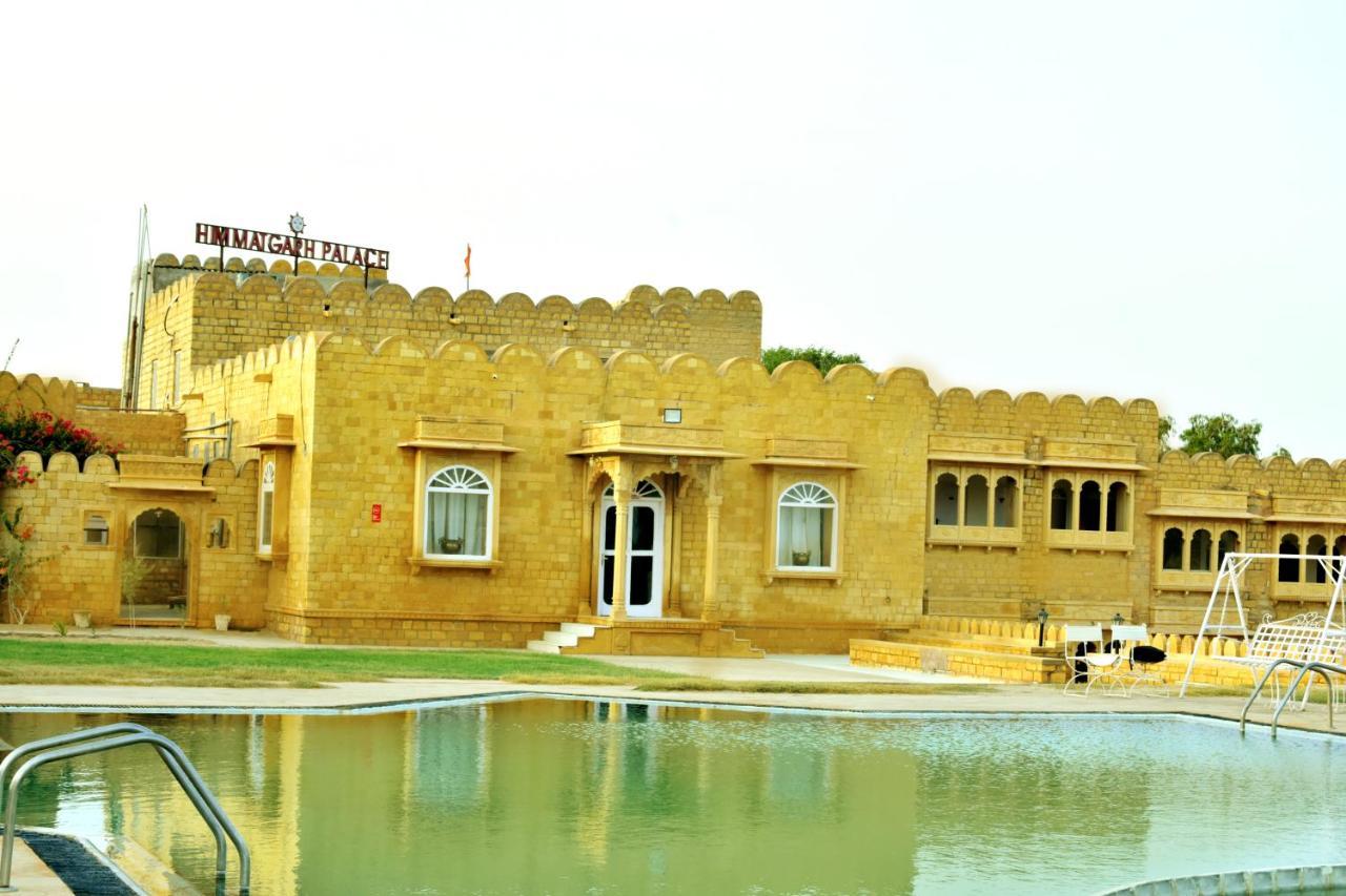 Himmatgarh Palace Jaisalmer Bagian luar foto